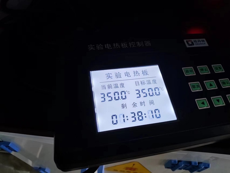 實(shí)驗(yàn)電熱板控制器 實(shí)驗(yàn)電熱板控制器