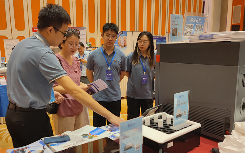 格丹納的專家團隊與參會的學(xué)者和業(yè)界同仁進行了深入的交流與討論