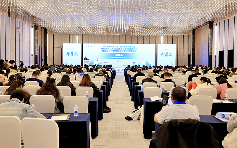 全自動索氏提取儀亮相四川省第二十次衛(wèi)生檢驗學術交流大會